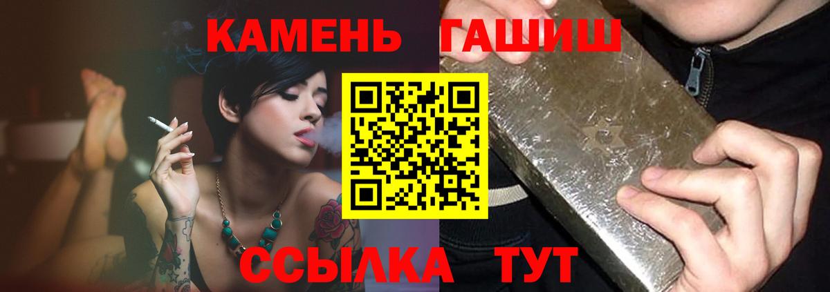 НБОМе Магнитогорск