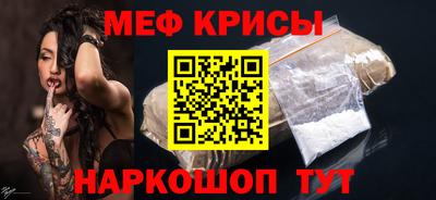 ALPHA-PVP Дубна