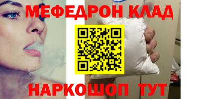 не бодяженный Гусиноозёрск