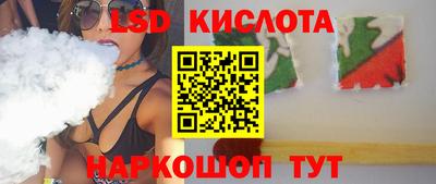 дживик Донецк