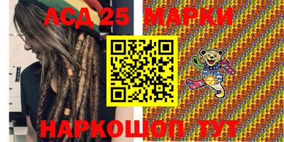 ПСИЛОЦИБИНОВЫЕ ГРИБЫ Гусев