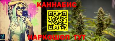 молекула духа Донской