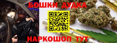 ALPHA-PVP Дубна