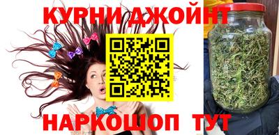 молекула духа Донской