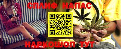 ALPHA-PVP Дубна