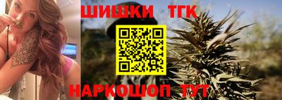 молекула духа Донской