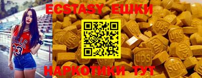 не бодяженный Гусиноозёрск