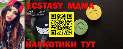 ALPHA-PVP Дубна
