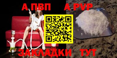 МДМА Гусь-Хрустальный
