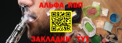 МДМА Гусь-Хрустальный
