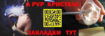 МДМА Гусь-Хрустальный