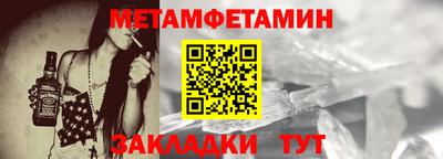 ПСИЛОЦИБИНОВЫЕ ГРИБЫ Гусев