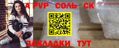 ПСИЛОЦИБИНОВЫЕ ГРИБЫ Гусев