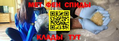 ALPHA-PVP Дубна