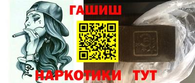 ALPHA-PVP Дубна