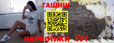 не бодяженный Гусиноозёрск