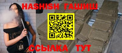 молекула духа Донской