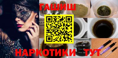 ALPHA-PVP Дубна