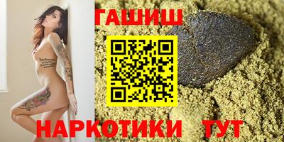 молекула духа Донской