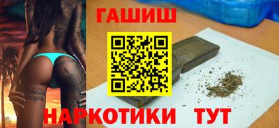 МДМА Гусь-Хрустальный
