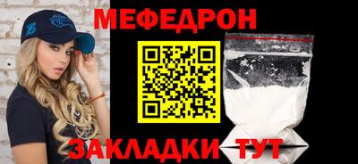 не бодяженный Гусиноозёрск