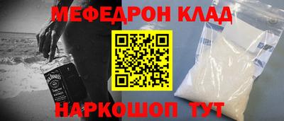 не бодяженный Гусиноозёрск